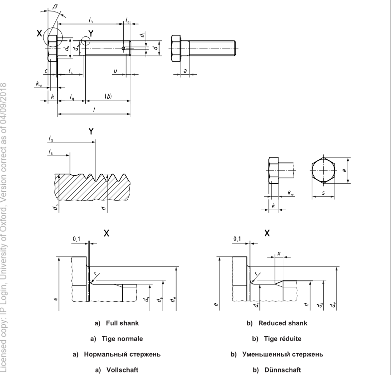 2_ISO_225_blot_standard_drawing